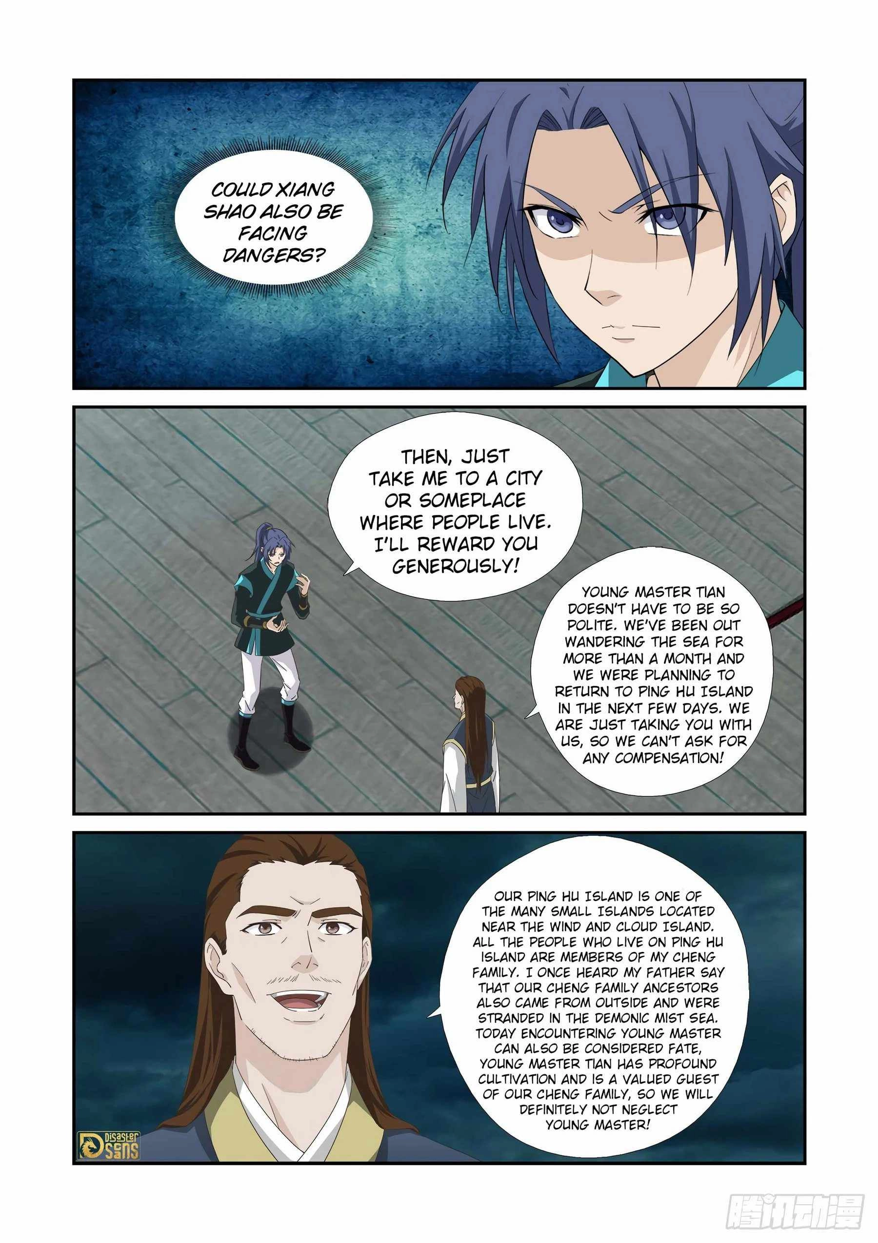 Heaven Defying Sword d Chapter 451 4